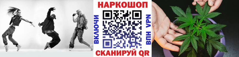 Где купить наркотики Дыгулыбгей Alpha PVP  АМФ  Cocaine  МЕТАДОН  Гашиш  МАРИХУАНА  Мефедрон 