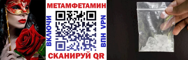 где можно купить   Дыгулыбгей  АМФ 98% 