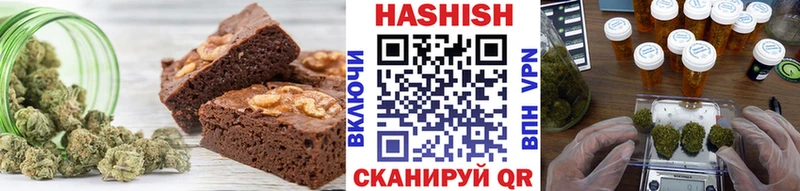 Cannafood марихуана  гидра как войти  Дыгулыбгей 