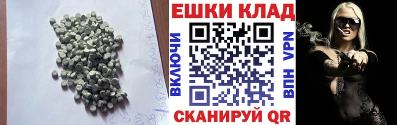 даркнет сайт Дыгулыбгей Экстази Philipp Plein