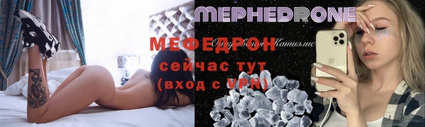 apvp Аркадак