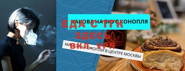 apvp Аркадак