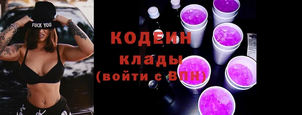PSILOCYBIN Армянск