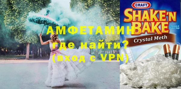 apvp Аркадак