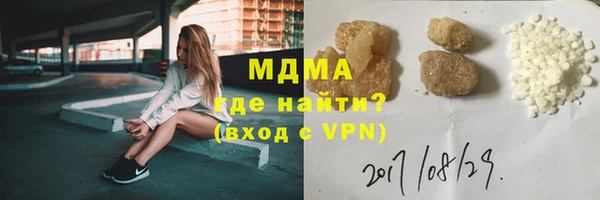 apvp Аркадак