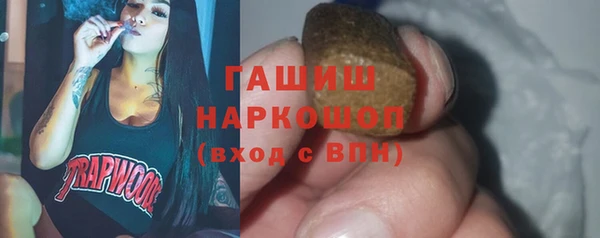 apvp Аркадак