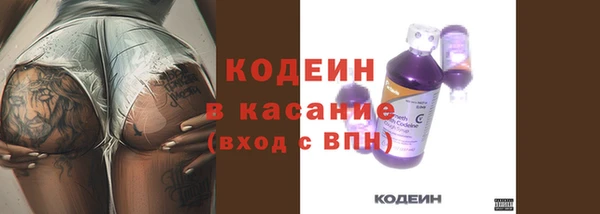apvp Аркадак