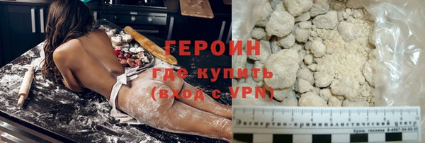PSILOCYBIN Армянск