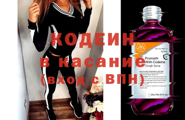 кокаин Алексеевка