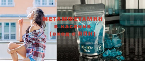 ГАЛЛЮЦИНОГЕННЫЕ ГРИБЫ Сатка
