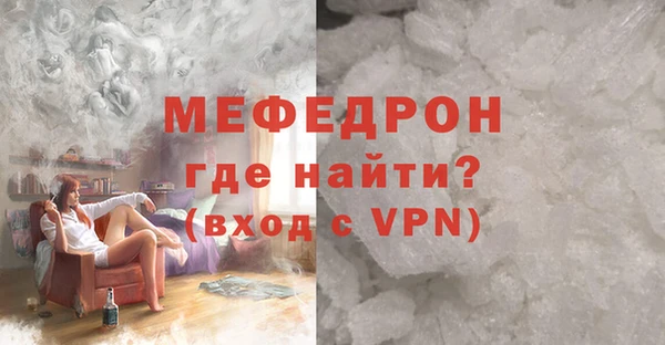 сатива Арсеньев