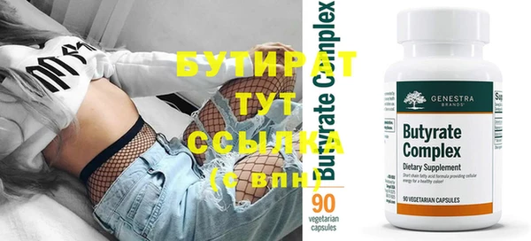 PSILOCYBIN Армянск