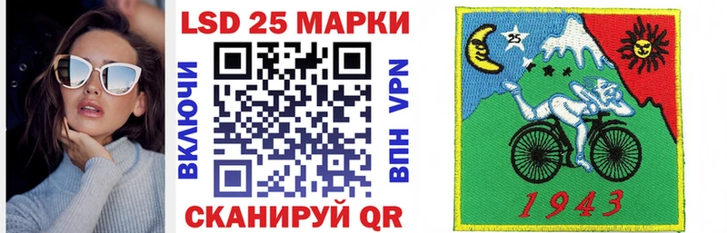 Наркотические марки 1,5мг  купить наркоту  Дыгулыбгей 