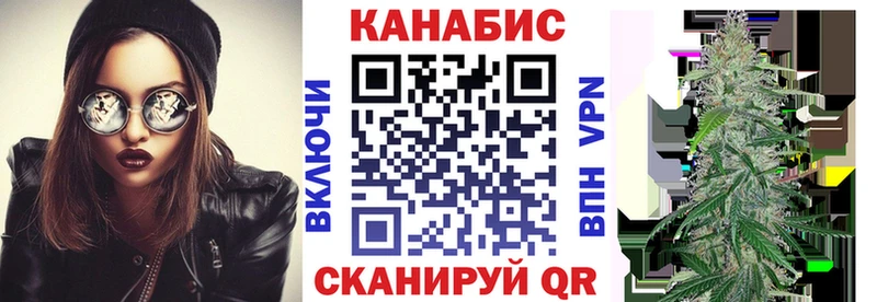 купить   Дыгулыбгей  МАРИХУАНА планчик 